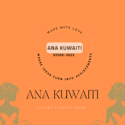 ANAKUWAITI STORE